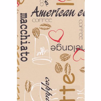 Anartisi Ρόλερ Σκίασης 'Kitchen' 9055 Coffee