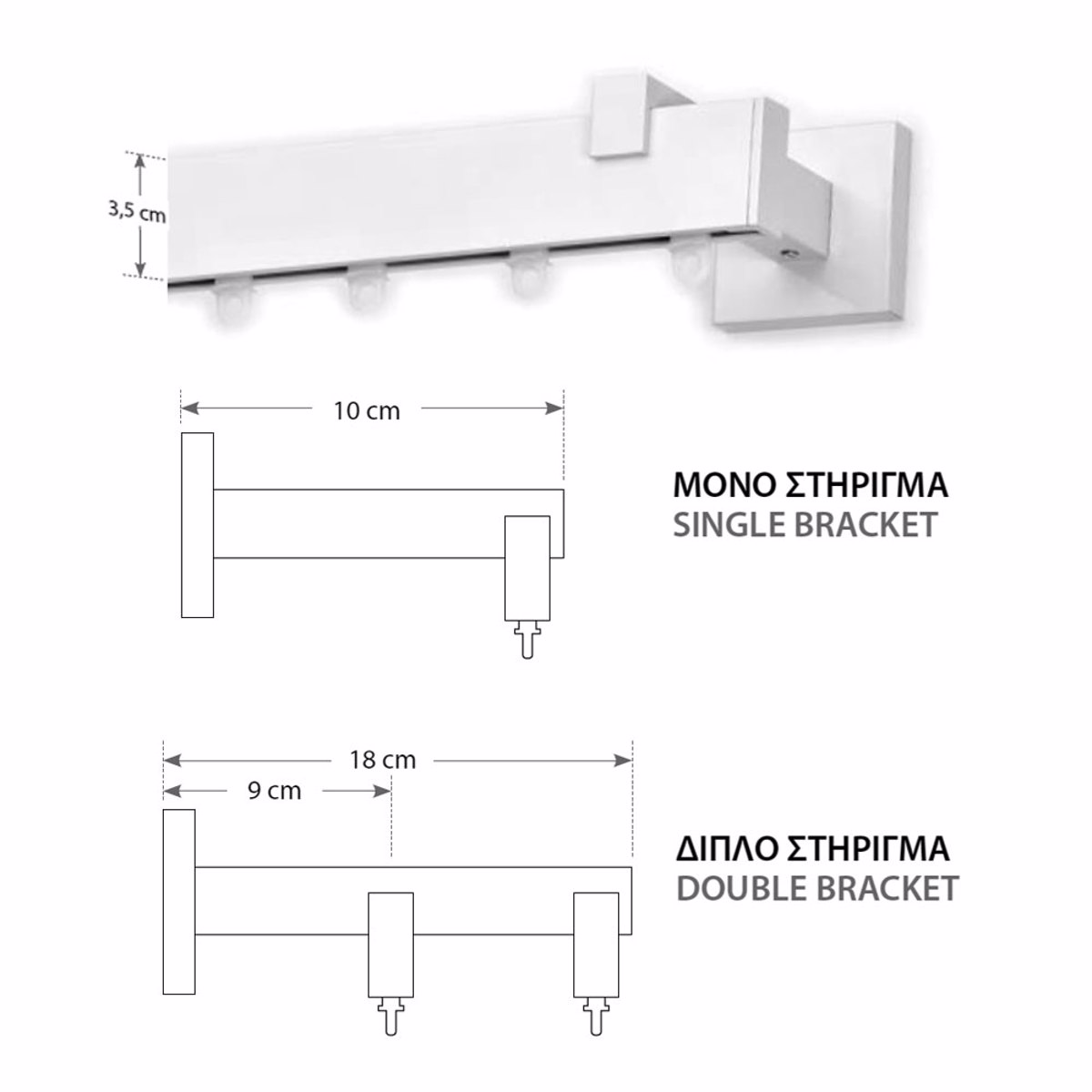 Anartisi Sidirodromos Eagle My-Color MY-01
