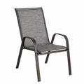 ArteLibre Poluthrona Metalliki Neptune Kafe 55x75x95cm 14450024