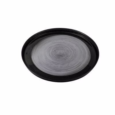 HFA ΠΙΑΤΕΛΑ ΓΥΑΛΙΝΗ REFLECTIONS ΓΚΡΙ ΣΚΟΥΡΟ 32cm 5481352