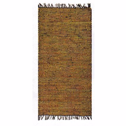 ΠΕΡΣΙΚΑ Χαλί Δερμάτινο με Κρόσσια 'Leather Rugs Solid' 030717-01 Mustard 70x130cm PRS030589