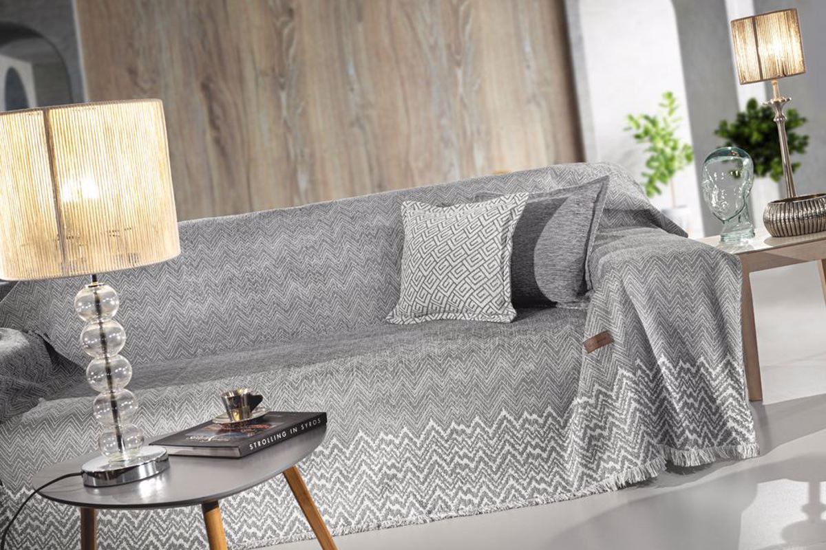 Guy Laroche Rixtari Poluthronas Marvin Grey me duo opseis teleiomatos 180x150cm