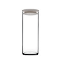 Doxeio Apothikefsis 'BREAKFAST CLUB' Gyalino me Lefko Plastiko Kapaki 1230ml 23.4cm SP43756G2W Espiel