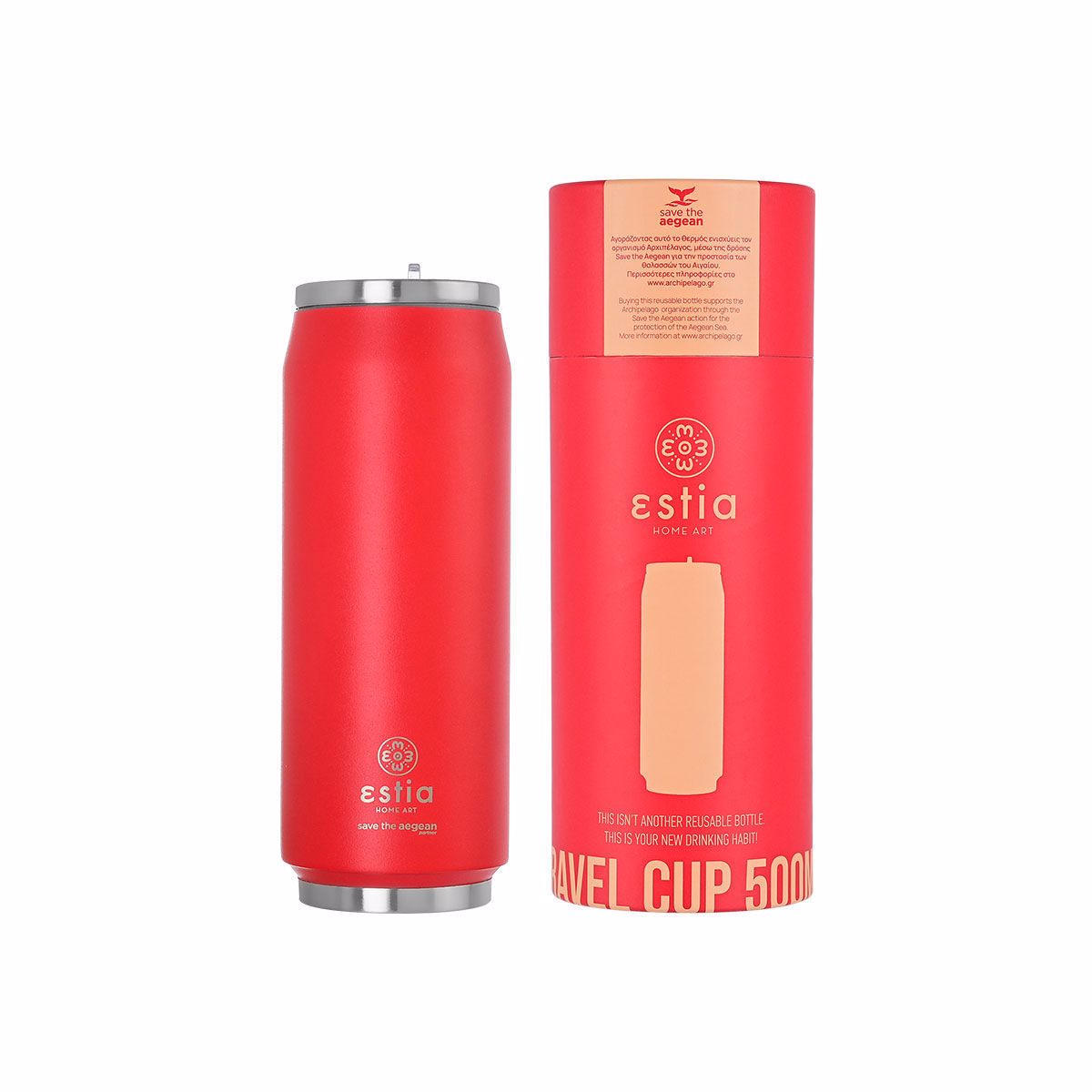 Estia Thermos Travel Cup ''Save the Aegean'' 500ml Scarlet Red 01-9854
