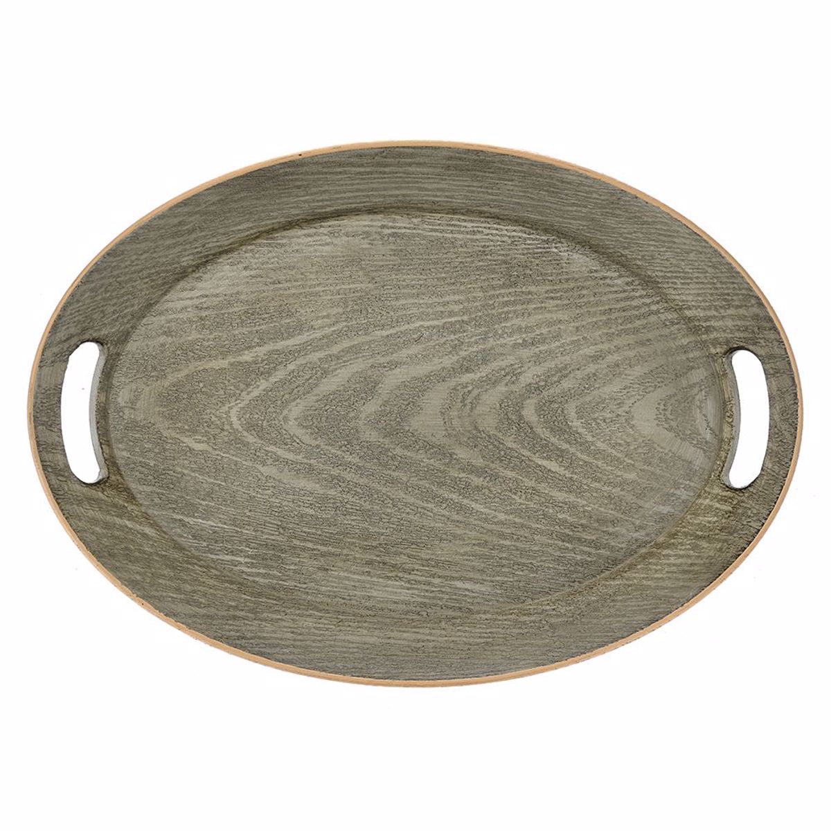Iliadis Diskos Serbirismatos Plastikos Ggri Obal 42x29cm 79965