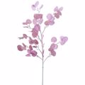 Inart Louloudi/Kladi Roz Y105 3-85-084-0121