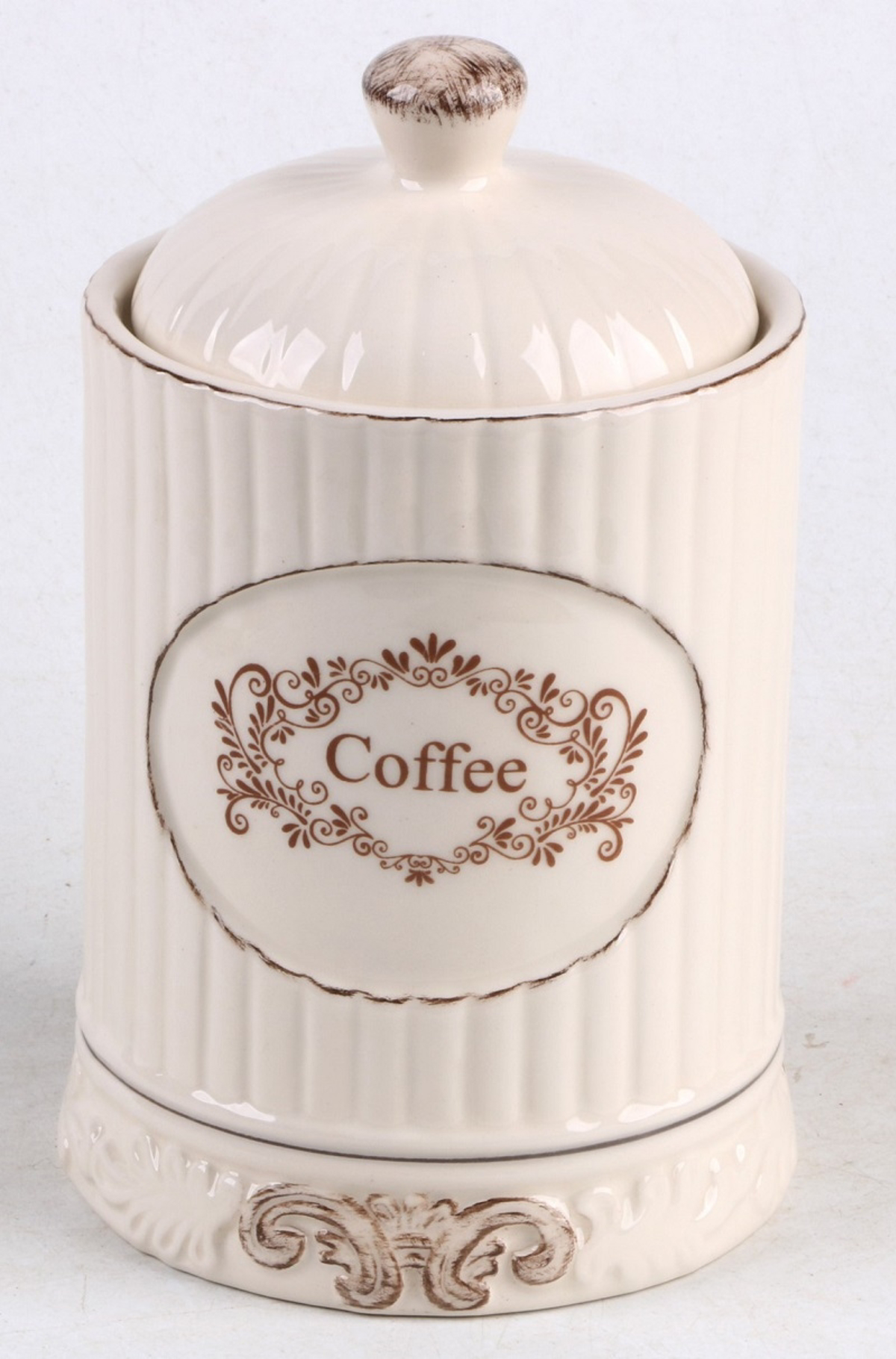 MAX HOME Bazo Kafe Keramiko Bez KM185131-4/Coffee 16.5cm DS185131162