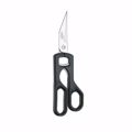 Tramontina Anoxeidoto Psalidi Pollaplon Xriseon Mavro 22.5cm Supercort 25920/169 TR25920109