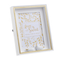 Inart Korniza Xulini Polyresin Lefki Xrusi 13X18 3-30-916-0064