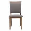 Inart Karekla Xulini ufasmatini Kafe 50X45X93 3-50-836-0006