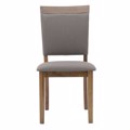 Inart Karekla Xulini ufasmatini Kafe 50X45X93 3-50-836-0006