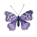 Inart Petalouda ufasmatini Mob Mavri u36 3-70-192-0144