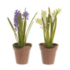 Set 2 Temaxia Louloudi Gastraki Mob Kitrino 8X8X24 3-85-873-0002