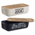 INART PsOMIERA ME KAPAKI MPAMPOu SE 2 SXEDIA 40x20x12cm 6-60-180-0021