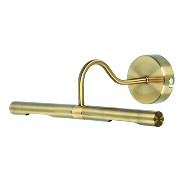 INLIGHT ΑΠΛΙΚΑ ΠΙΝΑΚΑ ΜΕΤΑΛΛΙΚΗ ΟΞΥΝΤΕ 2 x G9 20x30cm 1025