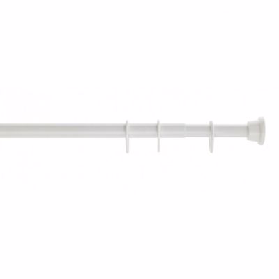 Grekon Βραχίονας Μπάνιου 1210 Πτυσσόμενος 75-125cm Λευκός Φ25