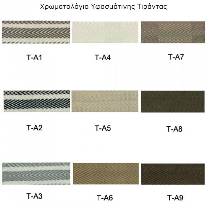 /filemanager/products/__/anartisi-storia-ksylina/tir1.jpg