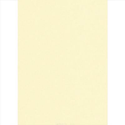Elite Blinds Ρόλερ Μερικής Σκίασης Διάφανο Ανοιχτό Κίτρινο'Carina' 7005-12