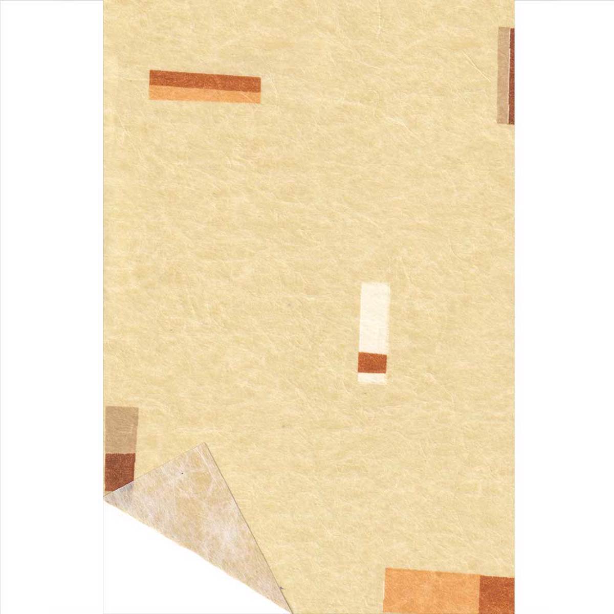 Elite Blinds Roler Skiasis Imidiafano Fiona 7901-02