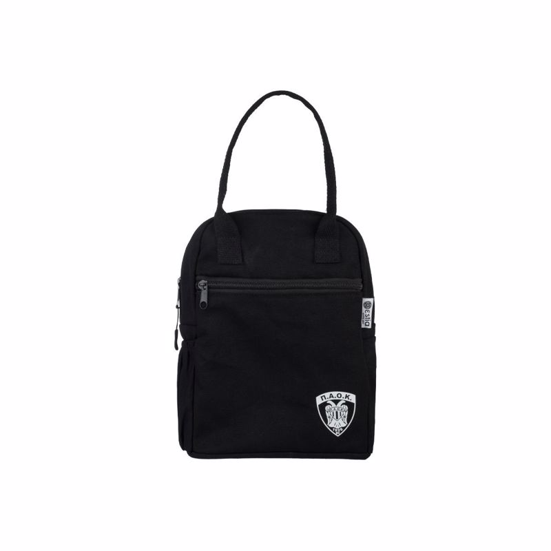 Estia Tsanta Fagtou Isothermiki 7lt PAOK BC Edition 00-19303
