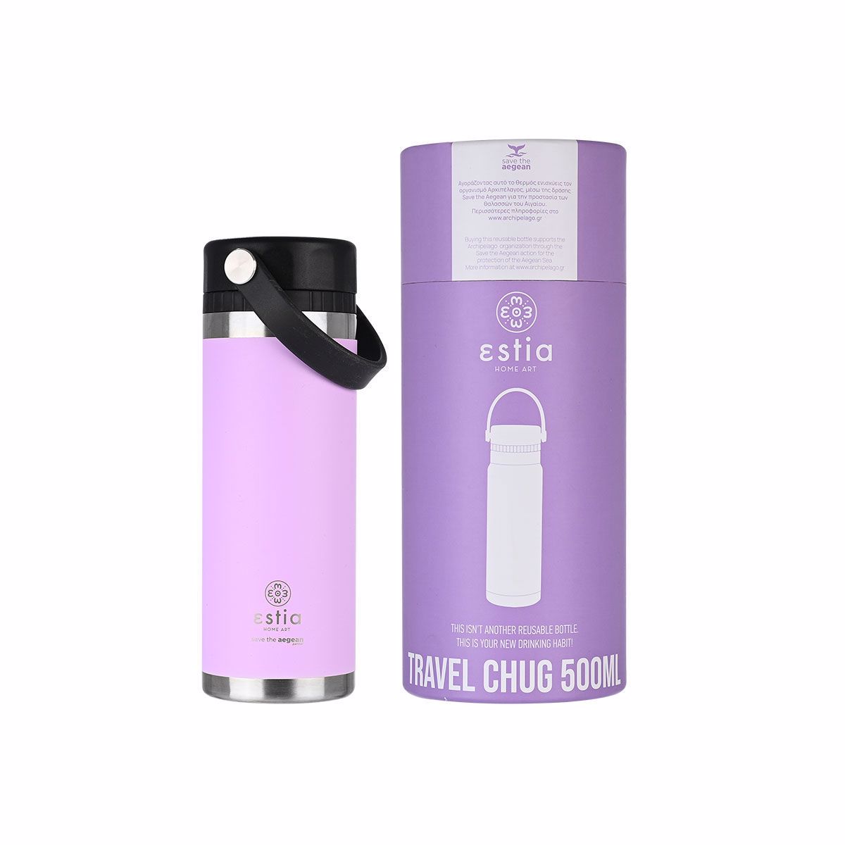 ESTIA Thermos Inox Travel Chug Save the Aegean 500ml Lavender Purple 01-17767