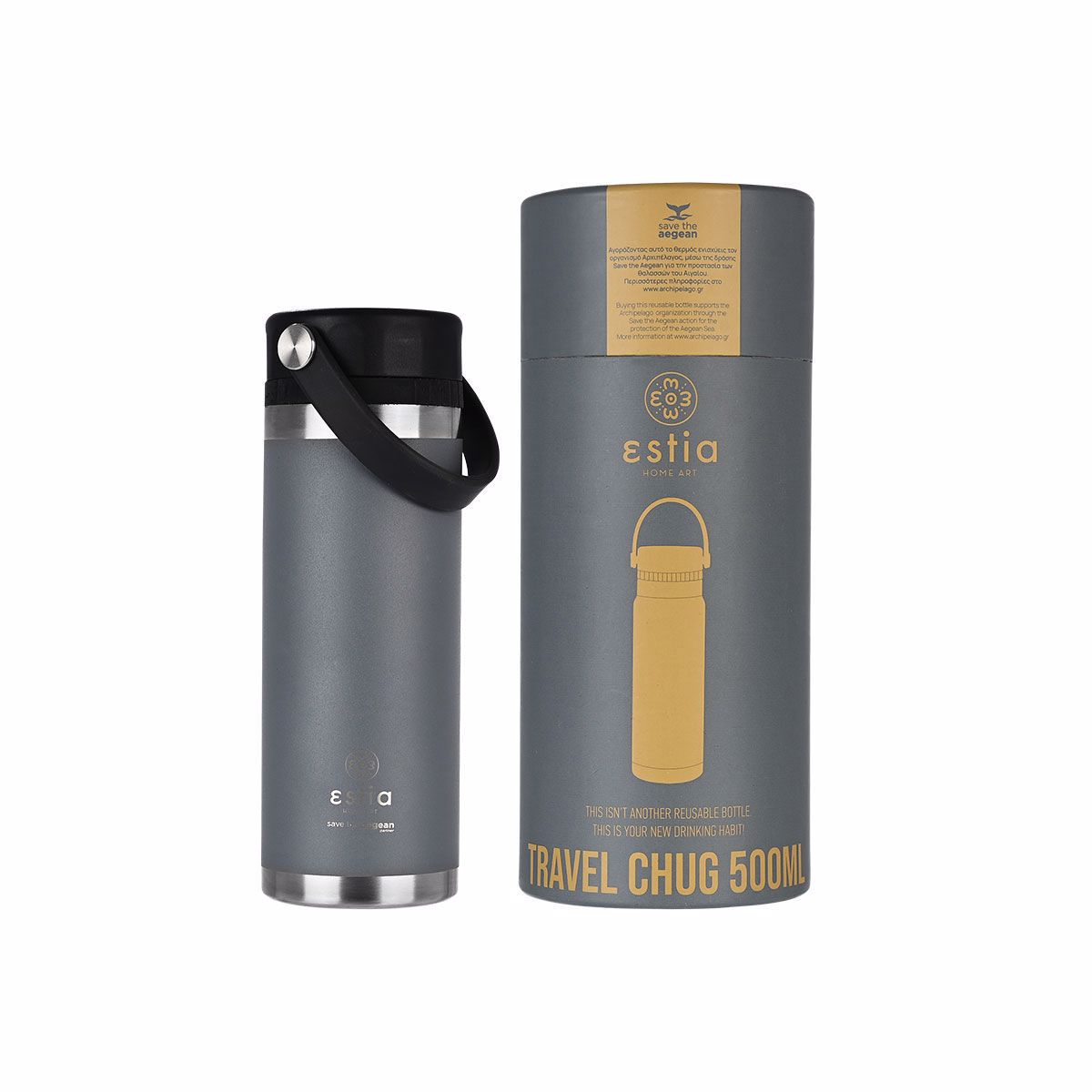 ESTIA Thermos Inox Travel Chug Save the Aegean 500ml Fjord Grey 01-17798