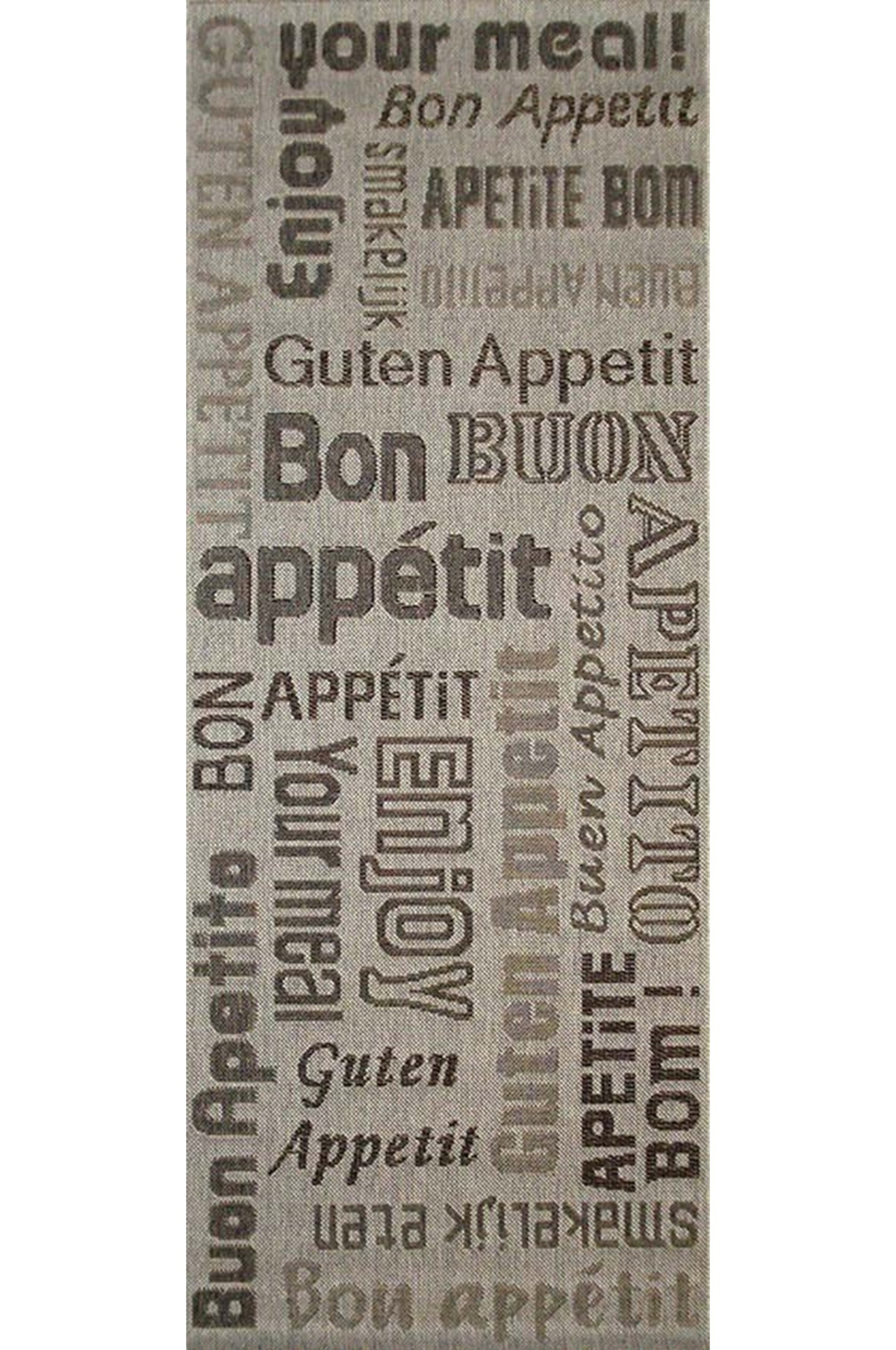 Biokarpet Home Xali Diadromou me Sxedio Fraseis Natura (80X150) 34629-032