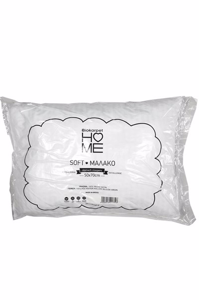 Βιοκαρπέτ Home HOME BIOHOME Μαξιλάρι Μαλακό 50x70cm 600gr