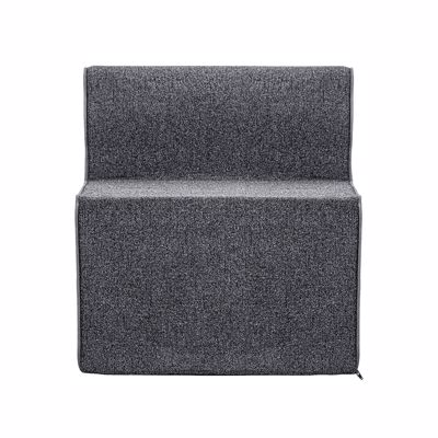 Liberta SQUARE Πολυθρόνα Ανθρακί 70x80x60cm 01-3050
