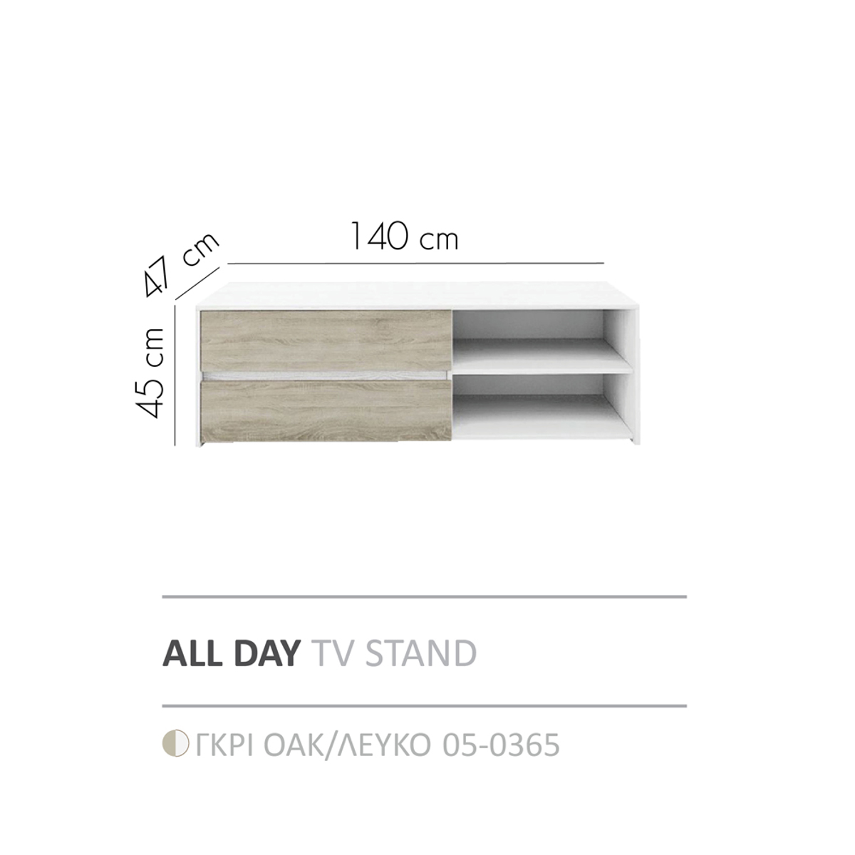 Liberta ALL DAY TV Stand Ggri Oak/Lefko Oak 140x47x45cm 05-0365