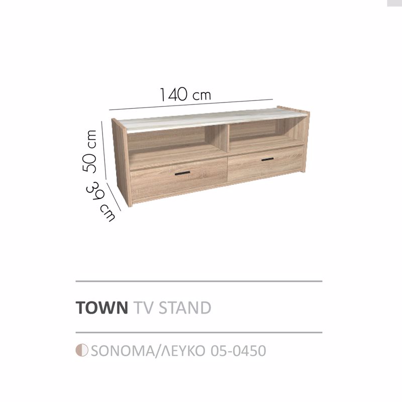 Liberta TOWN TV Stand Sonoma/Lefko Marmaro 145x39x50cm 05-0450
