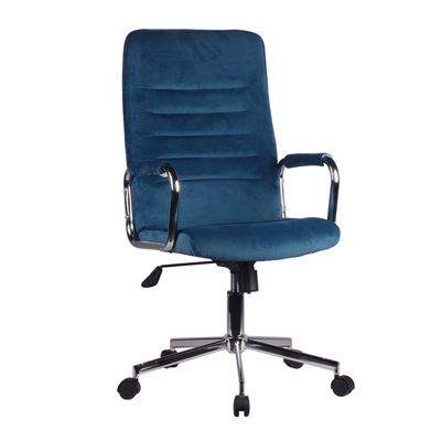 Liberta URBAN Καρέκλα Γραφείου Water Blue 60x58x110cm 25-0475