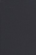 Blackout Roler 2207 mavro monoxromo
