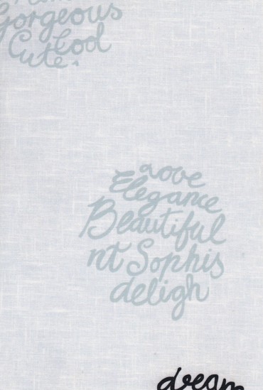 Ρόλερ B22 μαύρα γκρι γράμματα