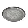 Espiel Plato Alouminiou Strongulo 25ek LAK111K4