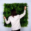 Supergreens Texniti Fullosia Fteri ''Jungle'' 100x100cm 4321-7