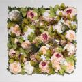 Supergreens Texniti Fullosia Paionia me Ortansia 50x50cm 2361-7