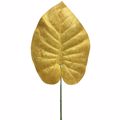 Supergreens Texnito Fullo Filodentro Beloudo Kitrino 70cm 3831-7